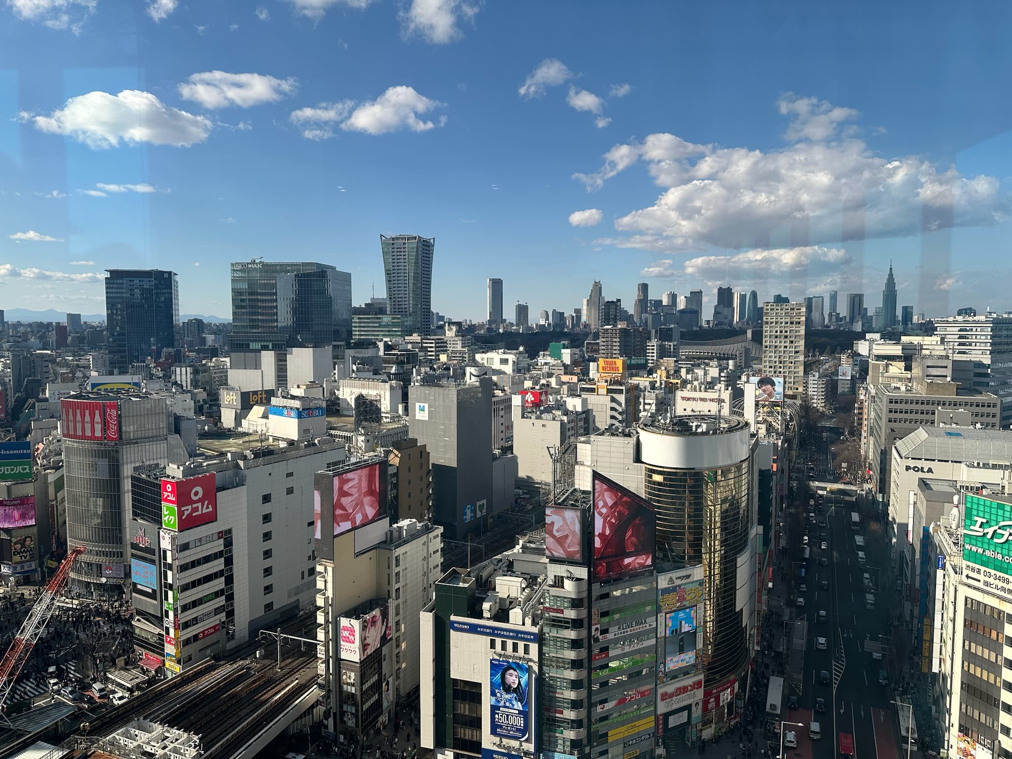 Shibuya skyline from above